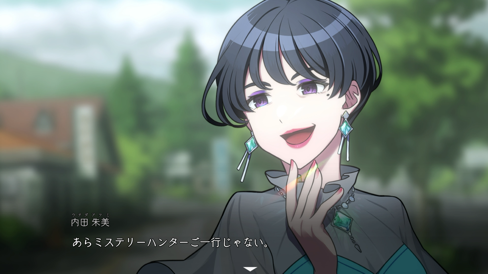 内田朱美 紹介画像２