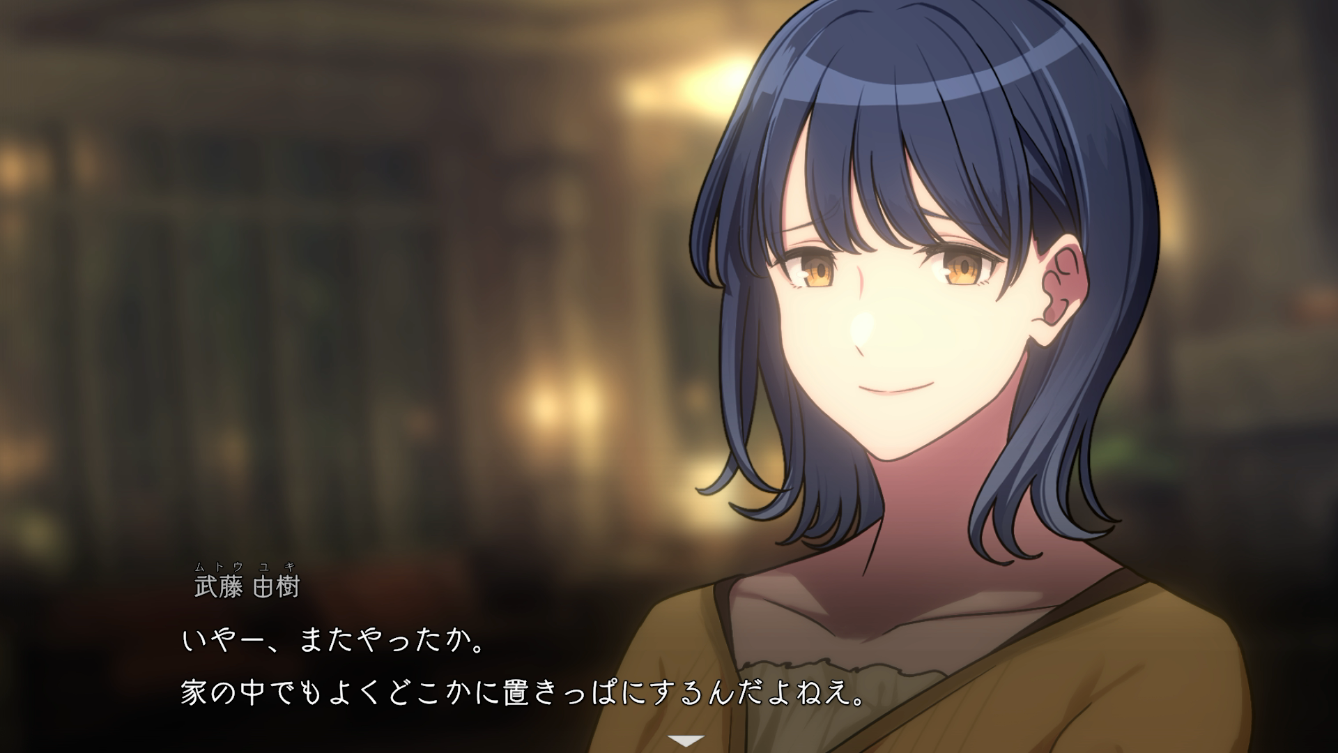 武藤由樹 紹介画像２