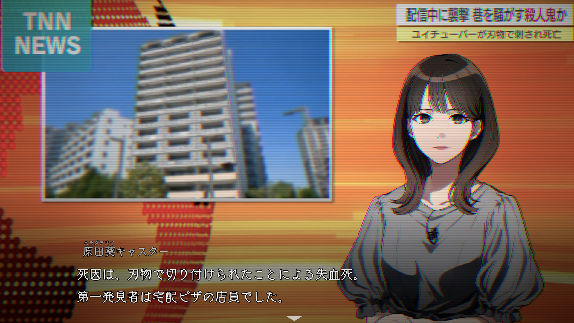 原田葵 紹介画像１