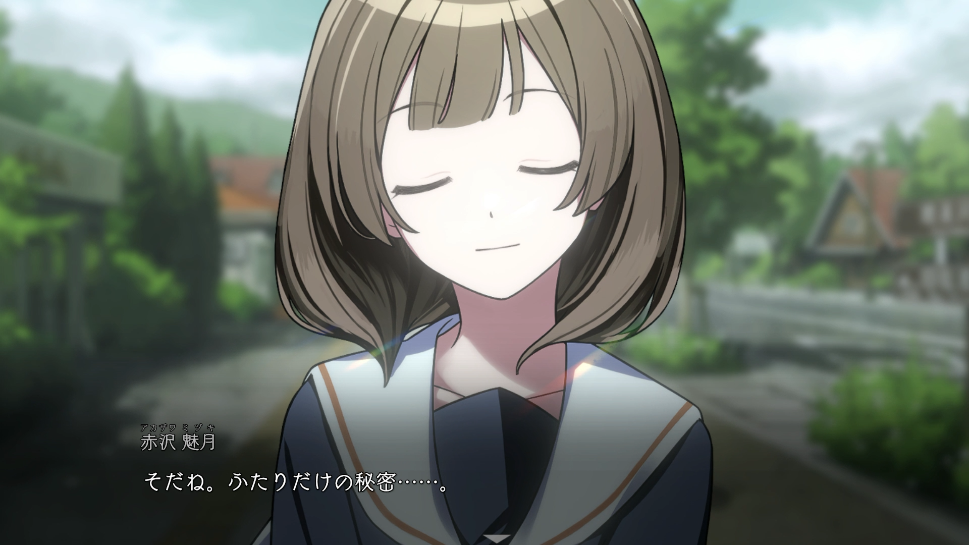 赤沢魅月 紹介画像２