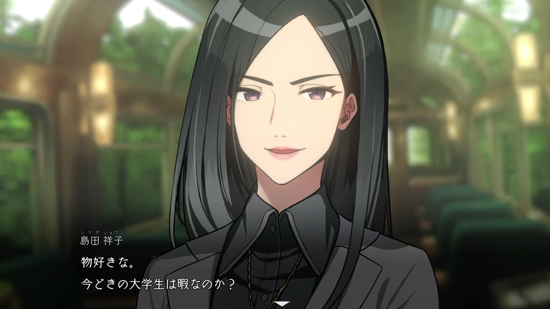 島田祥子 紹介画像２